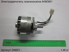 Электродвигатель 36В газонокосилки АКМ3601
