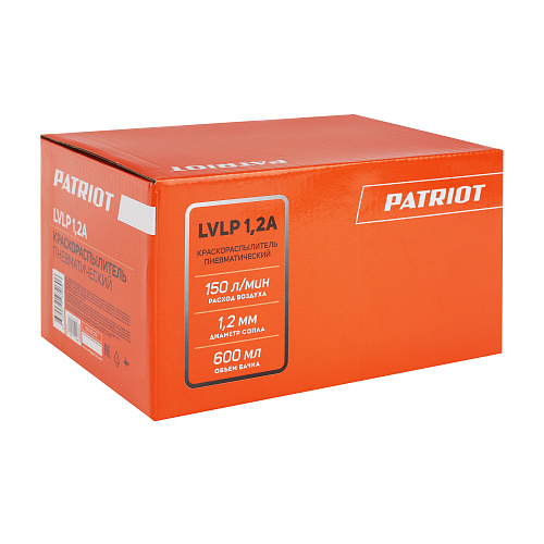 Краскораспылитель Patriot LVLP 1,2А в/б 830901016