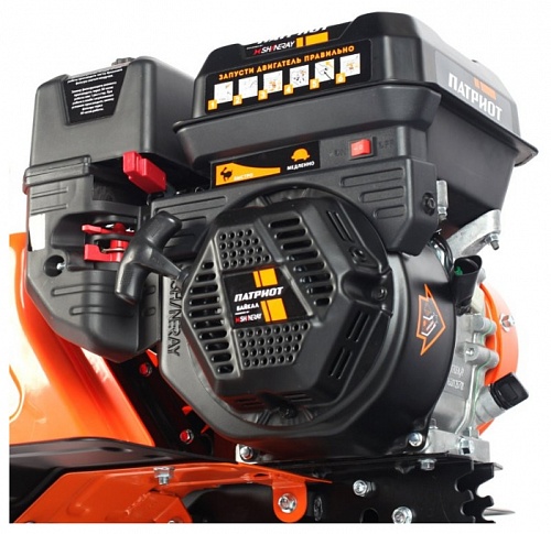 Бензиновый культиватор ПАТРИОТ БАЙКАЛ (Patriot 460104590) Бензиновый культиватор ПАТРИОТ БАЙКАЛ (Patriot 460104590)