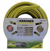 Шланг Karcher PrimoFlex 1/2" 20м 2.645-138