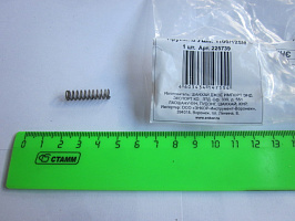 Пружина УШМ-1100/125М