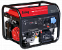 Генератор бензиновый Fubag BS 8500 A ES Duplex 8 кВт 641002