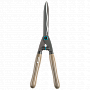 Ножницы для живой изгороди Gardena Classik (NatureCut) 12300-20.000.00