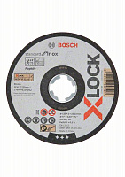 Круг отрезной Bosch ф125х1,0х22 для нержавеющей стали St, X-LOCK  1шт 2 608 619 262