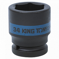 Головка торцевая KING TONY 3/4 34 мм ударная 653534М