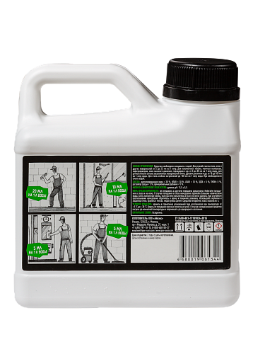 Очиститель и обезжириватель универс. "Юниклин" 1л Очиститель и обезжириватель универс. "Юниклин" 1л