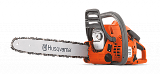 Пила цепная бензиновая Husqvarna 120 MarkII 14" комплект 9678619-06