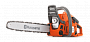 Пила цепная бензиновая Husqvarna 120 MarkII 14" комплект 9678619-06