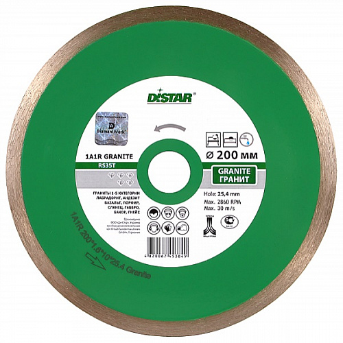 Круг алмазный Distar 350 x 2,2 x 10 x 32 Granit 11127034024 Круг алмазный Distar 350 x 2,2 x 10 x 32 Granit 11127034024