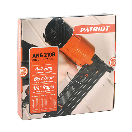 Пневмостеплер Patriot ANG210R 830902049