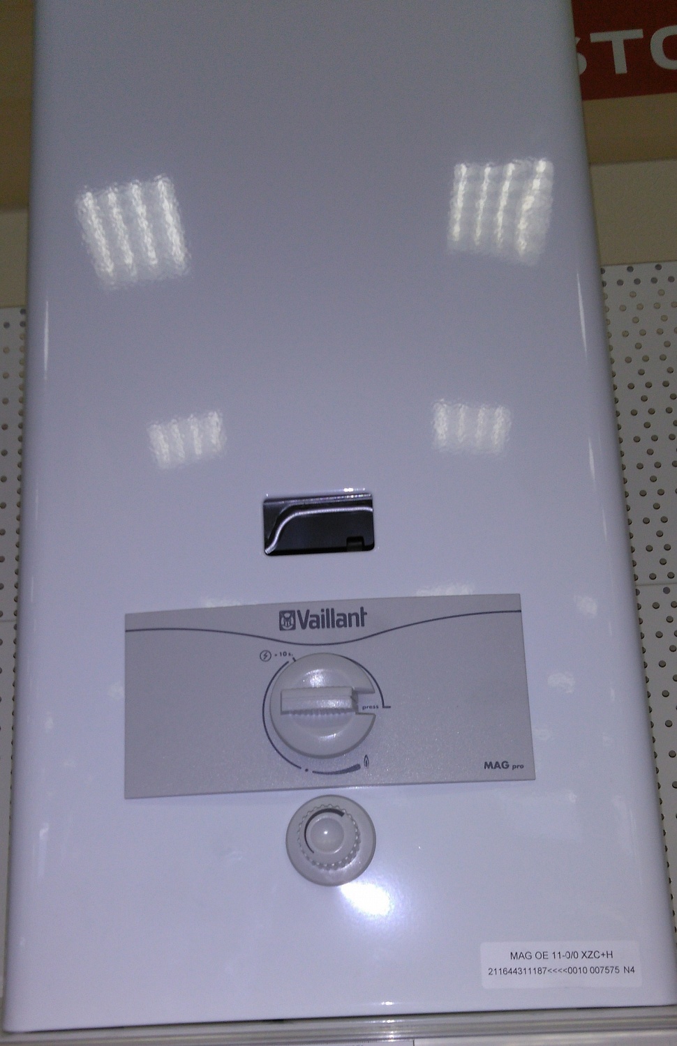 газовая колонка mag. газовая колонка vaillant mag pro. газовая колонка вайлант mag 14. газовая колонка vaillant 240. газовая колонка vaillant mag pro.