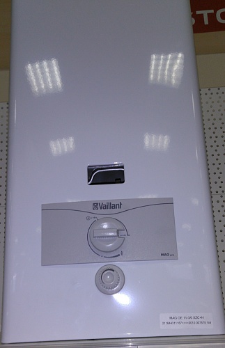 Водонагреватель газовый Vaillant MAG pro OE MAG11-0/0 XZ C + 311187 Водонагреватель газовый Vaillant MAG pro OE MAG11-0/0 XZ C + 311187