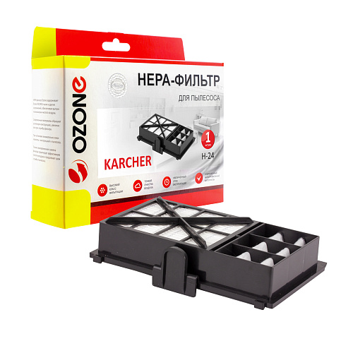 Фильтр складчатый для Karcher DS 5600 DS 5500 H-24 Фильтр складчатый для Karcher DS 5600 DS 5500 H-24