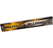 Электроды сварочные МЭЗ МР-3 ф2,0 ЛЮКС (пачка 1 кг)