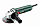 УШМ Metabo W 650-125 603602010