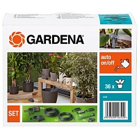 Комплект для микрокапельного полива теплиц Gardena 01373-20.000.00