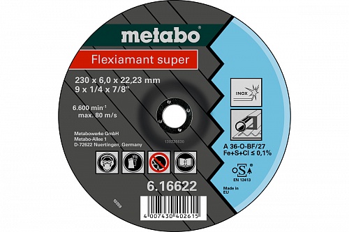 Круг шлифовальный ф150х6,0х22 для нержавеющей стали Flexiamant Super1/25 Metabo 616604000