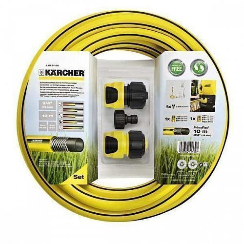 Шланг Karcher PrimoFlex 3/4" 10 м. с комплектом подключ. 2.645-156