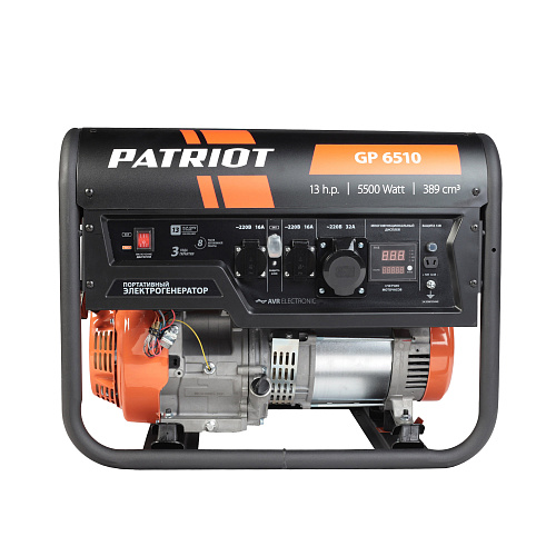 Генератор бензиновый Patriot GP 6510 (474101565)