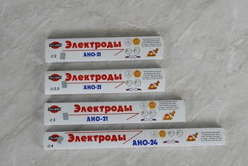 Электроды сварочные АНО-21 ф2,5 (пачка 1 кг) Электроды сварочные АНО-21 ф2,5 (пачка 1 кг)