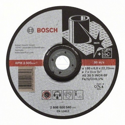 Круг шлифовальный ф180х6,0х22 для нержавейки (1/10) BOSCH 2 608 600 540 Круг шлифовальный ф180х6,0х22 для нержавейки (1/10) BOSCH 2 608 600 540