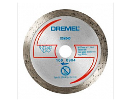 Круг алмазный  DREMEL R DSM20 для плитки (DSM540)