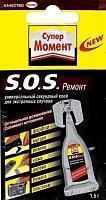 Клей Момент Супер S.O.S. ремонт 1,5г Henkel 611690