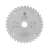 Диск пильный BERGER О/Р ф200x30/25.4/20/16x36z 2.8/2.0мм AT BG1651