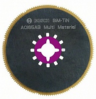 Пилка Multi-Cutter BOSCH AOI 65 EB