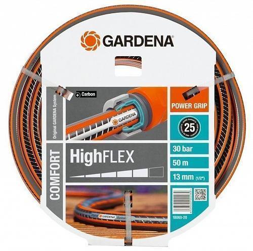 Шланг Gardena 3/4" х 25м Highflex 18083-20.000.00