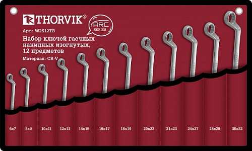 Набор ключей гаечных накидных THORVIK ARC 6-32мм 12пр W2S12TB сумка 052620 Набор ключей гаечных накидных THORVIK ARC 6-32мм 12пр W2S12TB сумка 052620