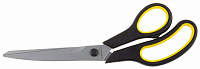 Хозяйственные ножницы Stayer изогнутые двухкомпонентная ручка 245мм 40466-24