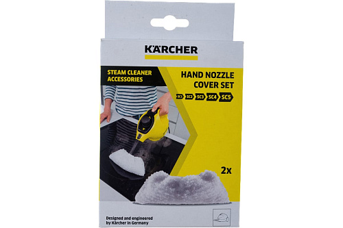 Обтяжки микроволоконные для ручной насадки SC Karcher 2.863-270
