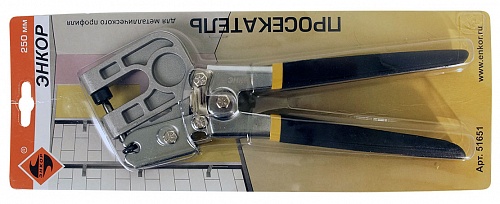 Просекатель для металлического профиля одноручный 250 мм Энкор 51651
