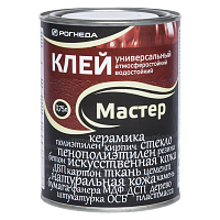 Клей универсальный водостойкий Рогнеда 0.75л