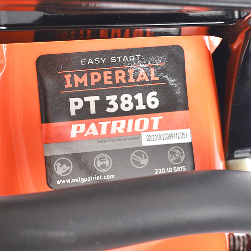 Пила цепная бензиновая Patriot PT 3816 16" Imperial 220105515