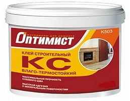 Клей строительный КС термостатический К503 1.5кг С317