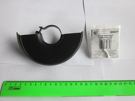 Кожух защитный УШМ-1100/125М