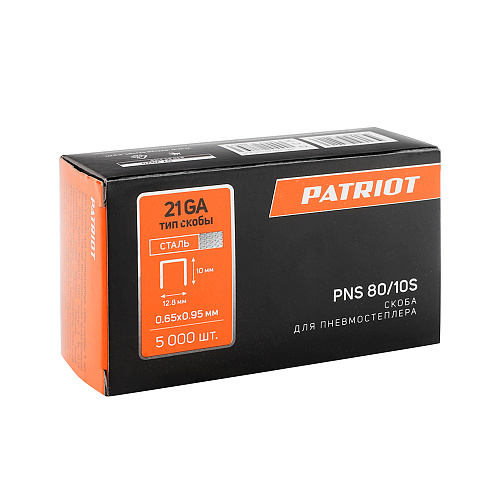 Скоба для пневмостеплера Patriot PNS 80/10S тип 80 (21GA) 5000шт 830902156