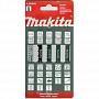 Пилка для электролобзика T101 B HCS 5 штук Makita A-85634
