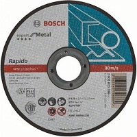 Круг отрезной по металлу BOSCH 2 608 603 396 125х1,0х22 1шт/25