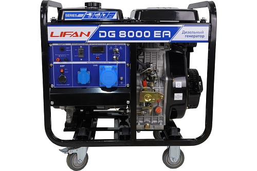 Генератор дизельный Lifan DG9000EA эл. стартер Генератор дизельный Lifan DG9000EA эл. стартер
