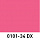 Эмаль аэрозольная универсальная Decorix 520 мл малиновый 0101-34 DX