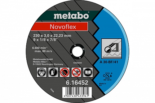 Круг отр ф125х2,5х22 д/мет Novoflex 1/25* Круг отр ф125х2,5х22 д/мет Novoflex 1/25*