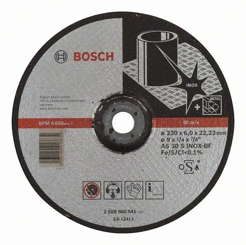 Круг шлифовальный ф230х6,0х22 для нержавейки (1/10) BOSCH 2 608 600 541 Круг шлифовальный ф230х6,0х22 для нержавейки (1/10) BOSCH 2 608 600 541