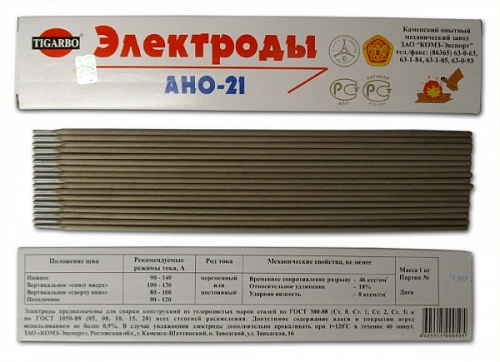 Электроды сварочные TIGARBO АНО-21 ф3 (пачка 5 кг)