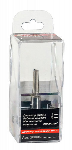 Фреза пазовая прямая 6 x 16 мм хвостовик 8 мм ДСП Энкор 28006