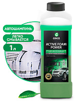 Автошампунь для бесконтакт мойки Foam Power 1л