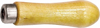 Ручка для напильника 150 мм дерево/пластик РД90