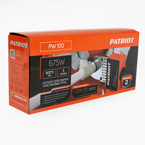 Аппарат для сварки труб полипропиленовых PATRIOT PW 100 The Onе 170302000